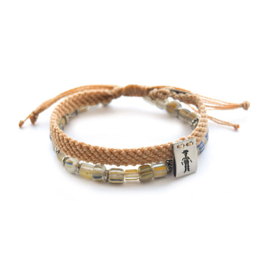 Living- Set of 2 - Beige